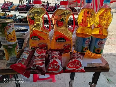 سوپرمارکت و سوپر میوه طباطبائی