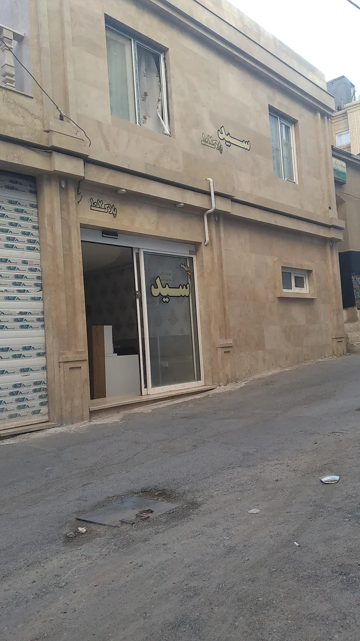 واحد اقامتی سید - تصویر 6