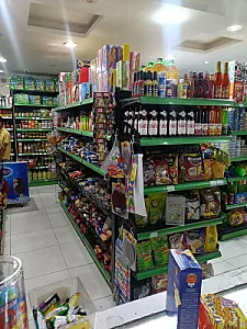 فروشگاه مواد غذایی حسینی