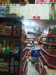 سوپرمارکت عرفانی