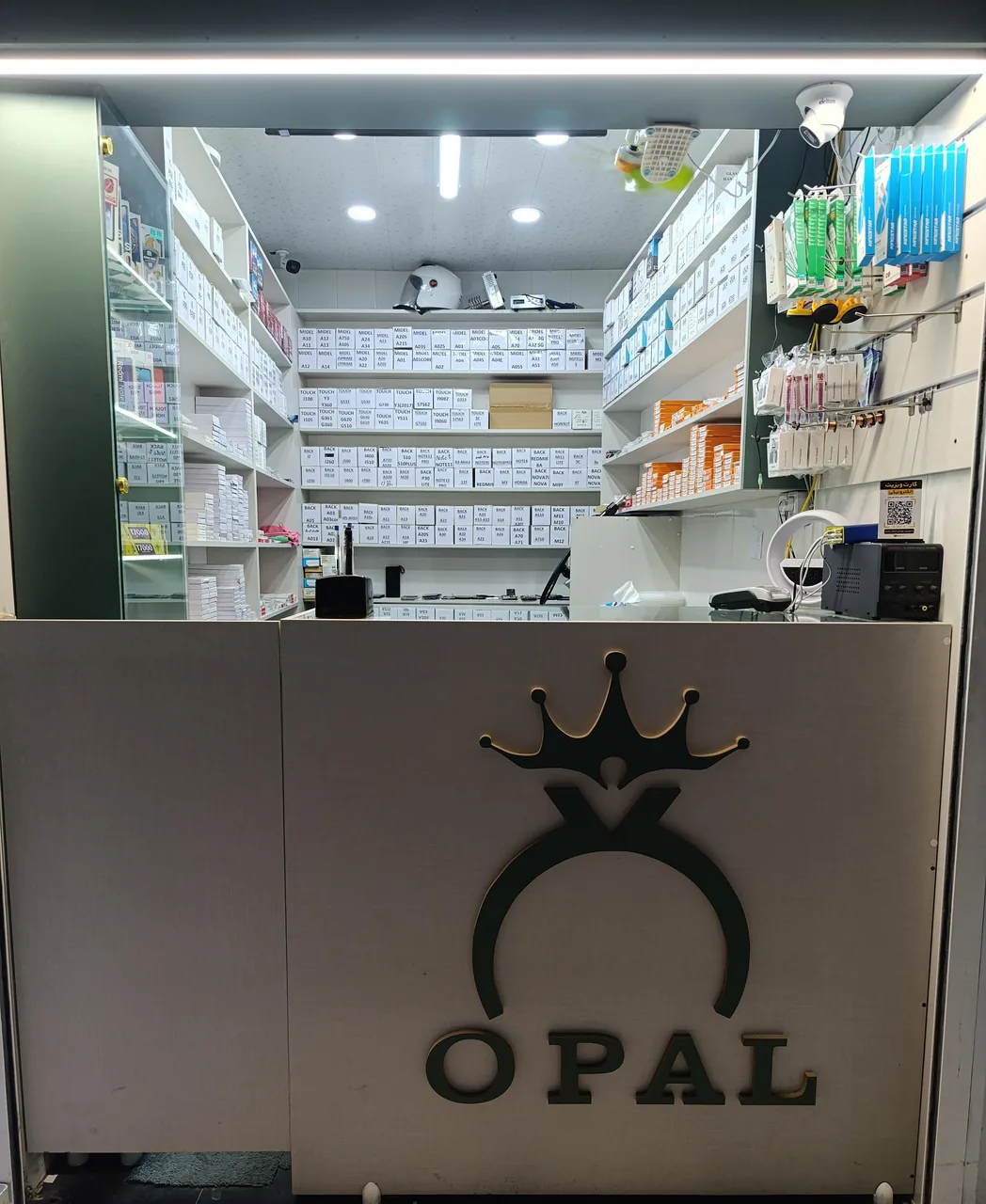 قطعات موبایل اوپال