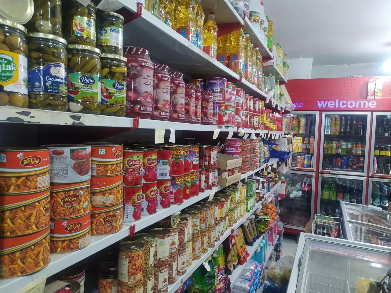 سوپر مارکت پرتقال (ریحانه) - تصویر 2