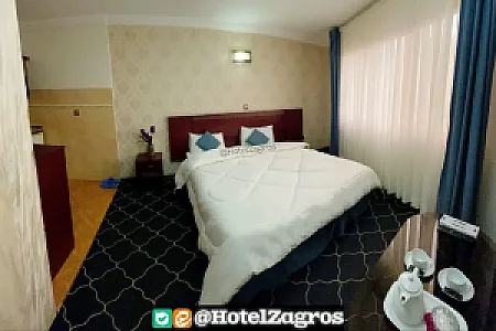 هتل زاگرس