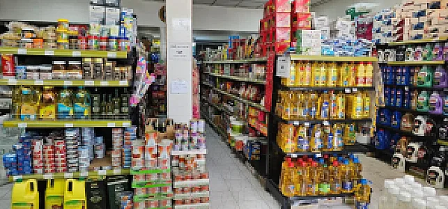 فروشگاه مواد غذایی کهوری