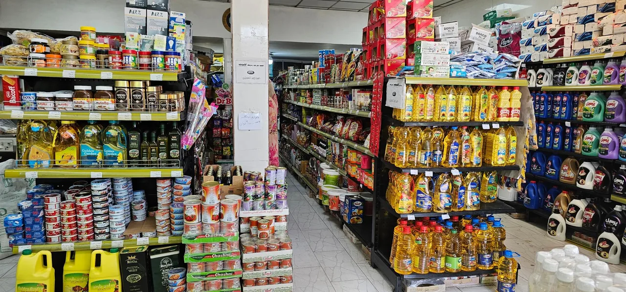 فروشگاه مواد غذایی کهوری