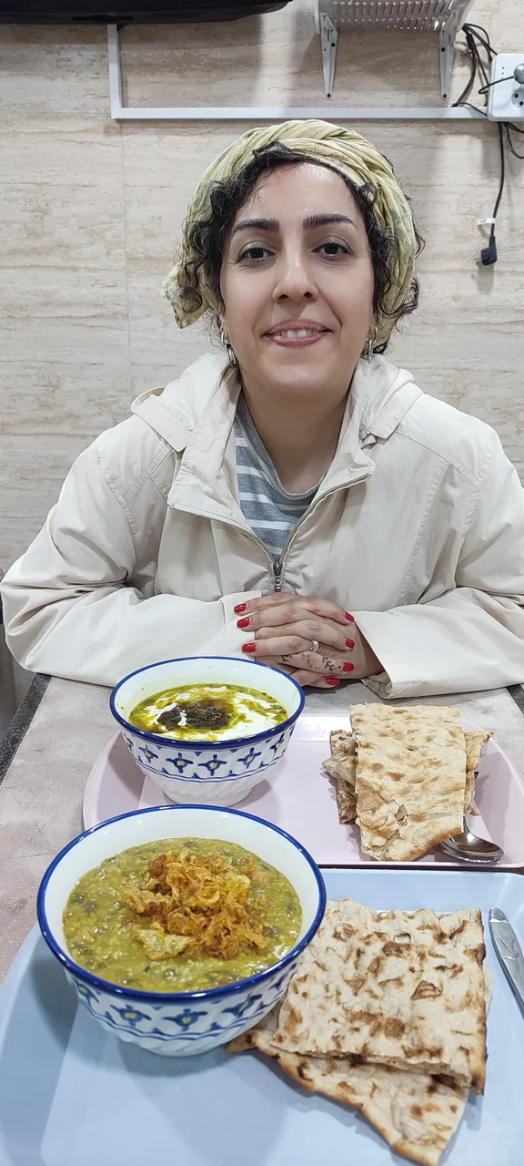 آقای آش - تصویر 2