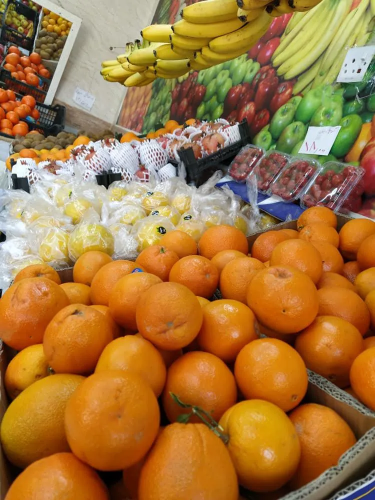 سوپرمیوه وسبزی احمدی - تصویر 2