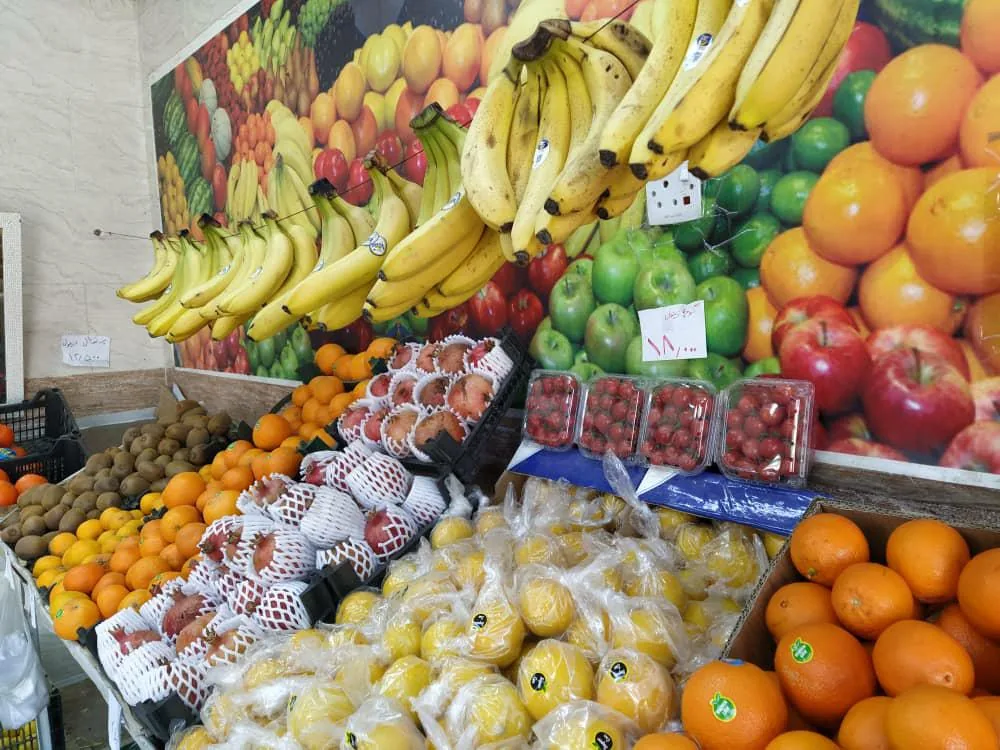 سوپرمیوه وسبزی احمدی - تصویر 4