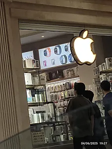 موبایل پاکیزه