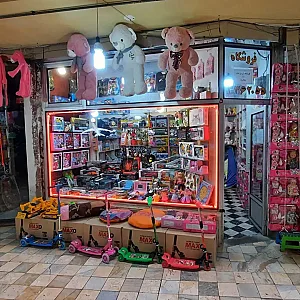 اسباب بازی فروشی نی نی شاپ
