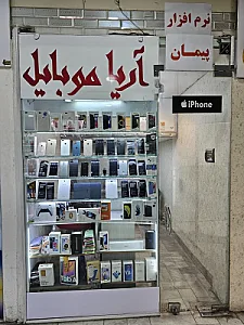 موبایل پیمان