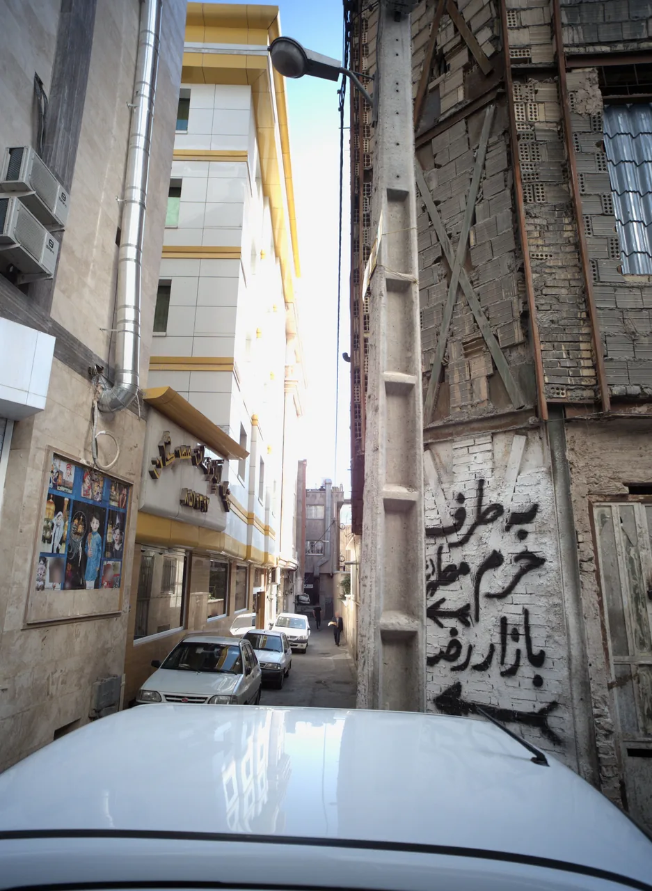 هتل آپارتمان مهرگان