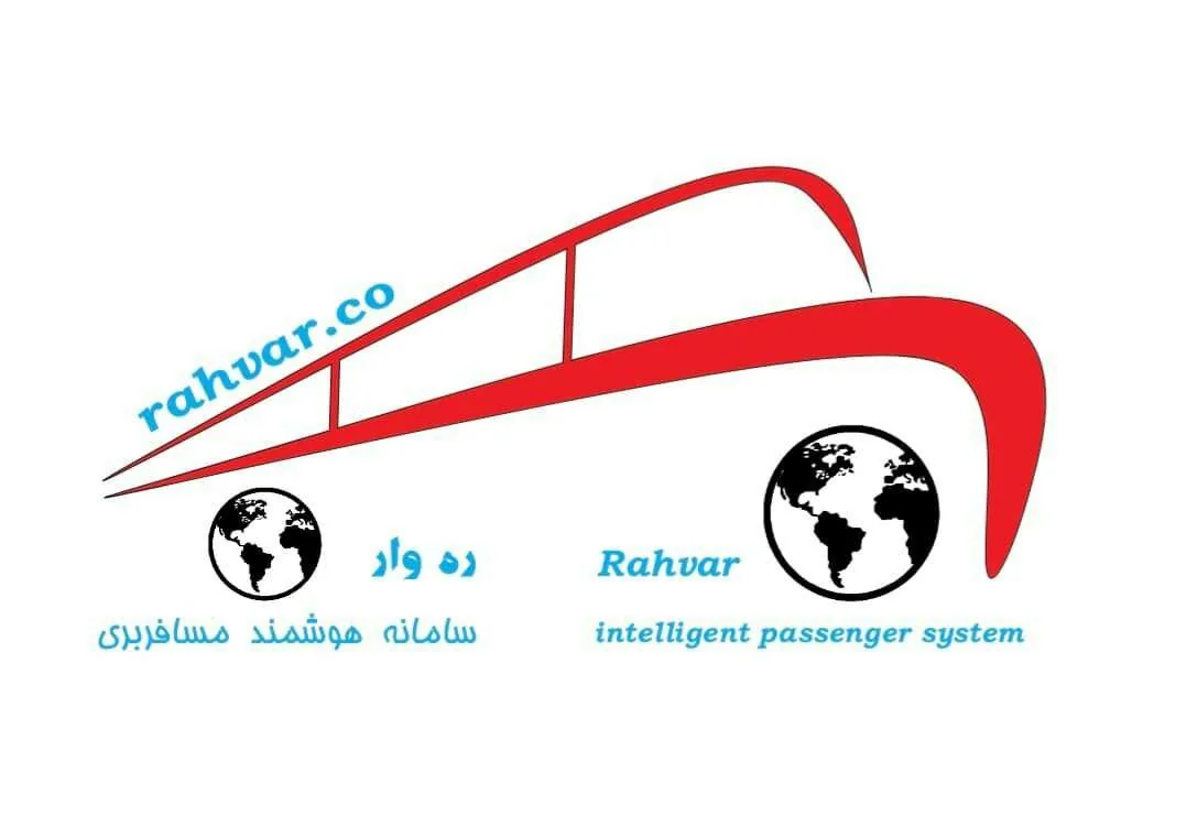 خدمات مسافرتی ره وار