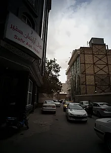 هتل آپارتمان سفیر
