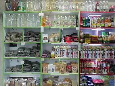 سبزی سرای پونه