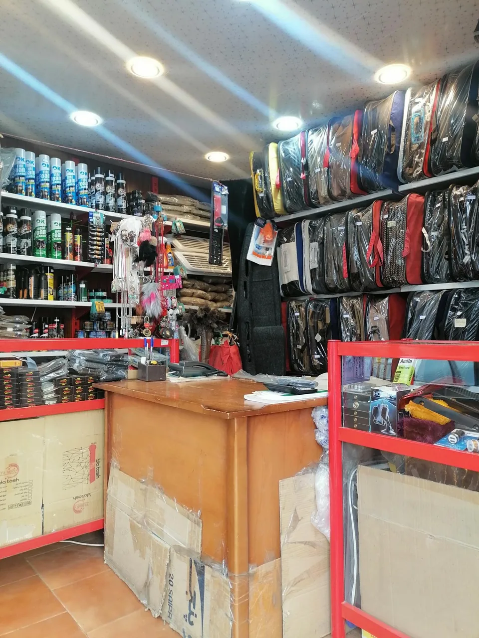 تزیینات اتومبیل آراد - تصویر 2
