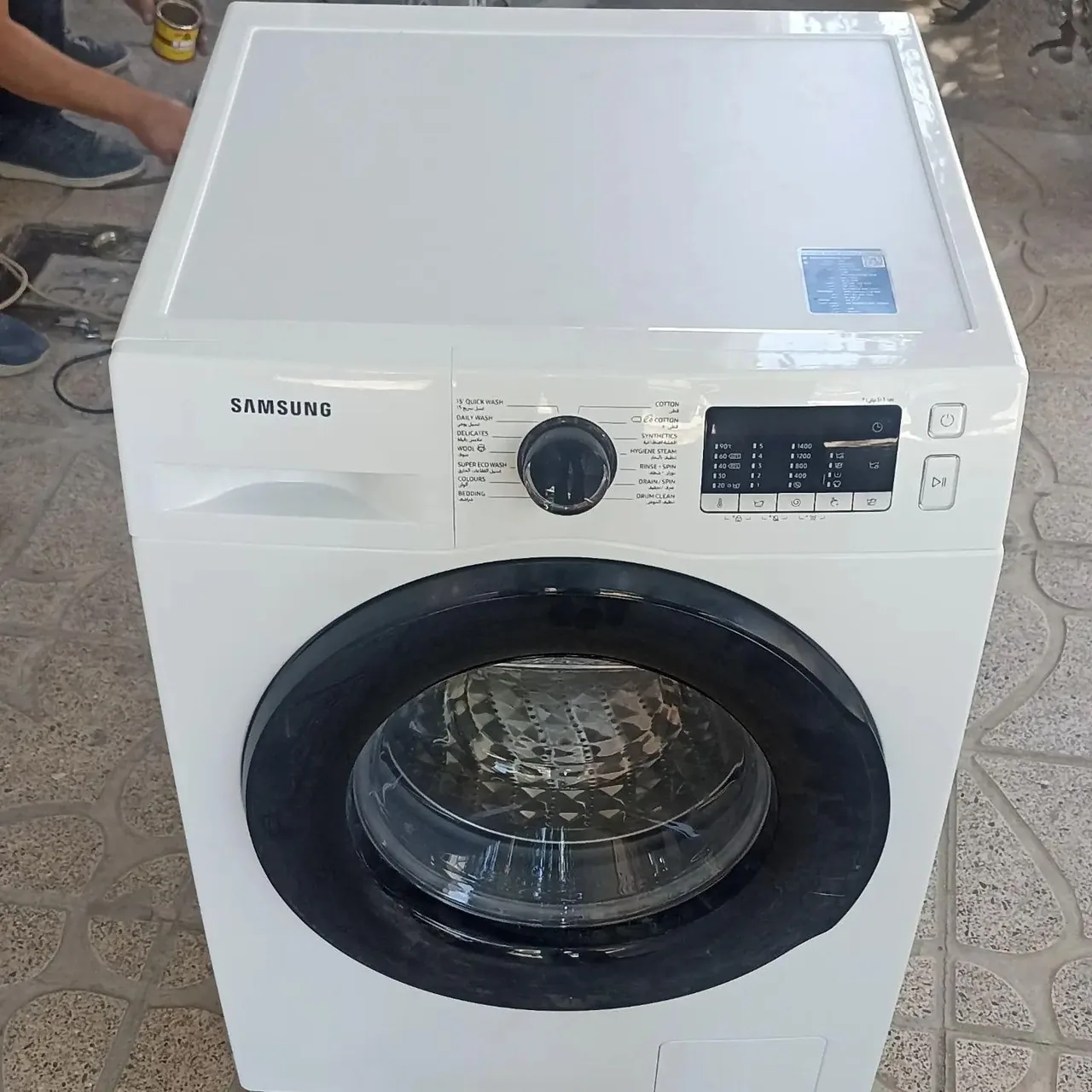 هدایتی(خدمات لوازم خانگی نوین برتر نصب وتعمیر)
