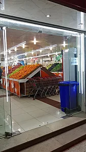 بازارچه میوه و تره بار گلستان