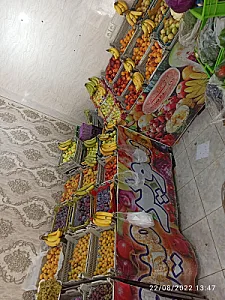 سوپر میوه راغبانی
