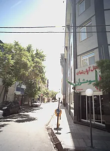 هتل آپارتمان کوثران