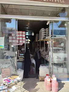 لوازم قنادی کاندید صیفی کار