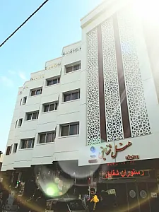 هتل شقایق