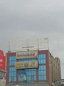 بانک پاسارگاد