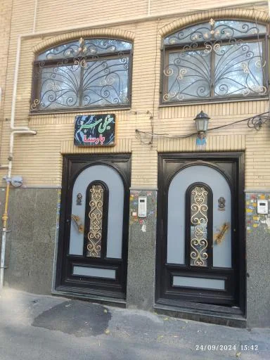 سالن مطالعه خیلی سبز بارسا