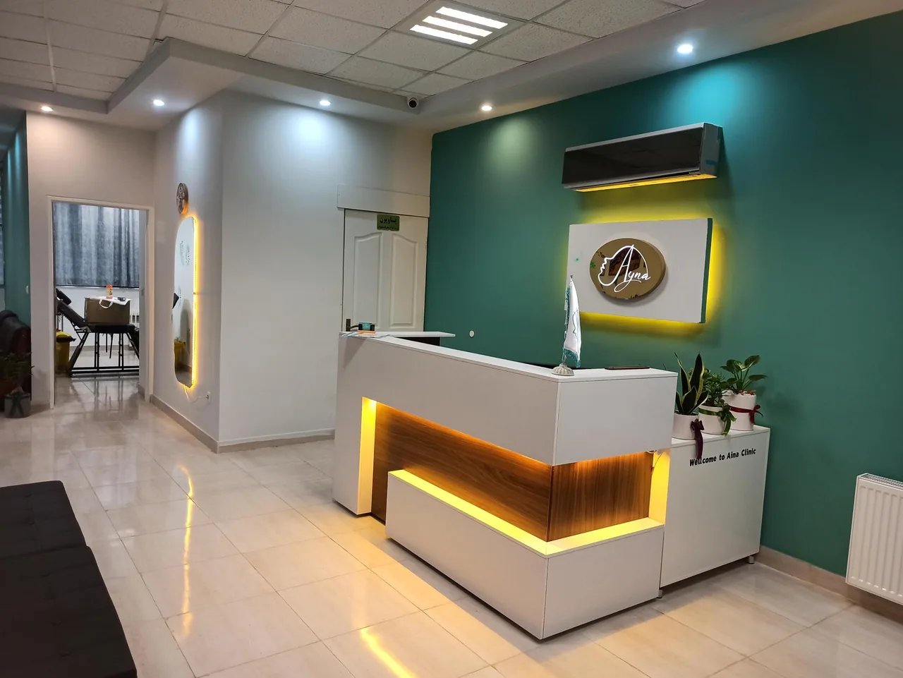 کلینیک زیبایی پوست مو و لیزر آینا - کلینیک پوست و زیبایی در اراک - تصویر 2