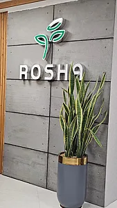 کلینیک زیبایی روشا