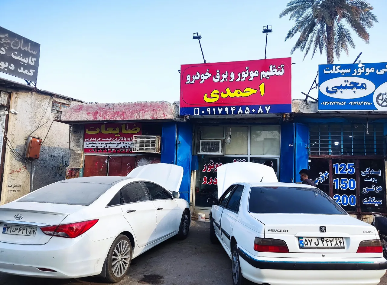 تنظیم موتور و برق خودرو احمدی - برق خودرو در بندرعباس