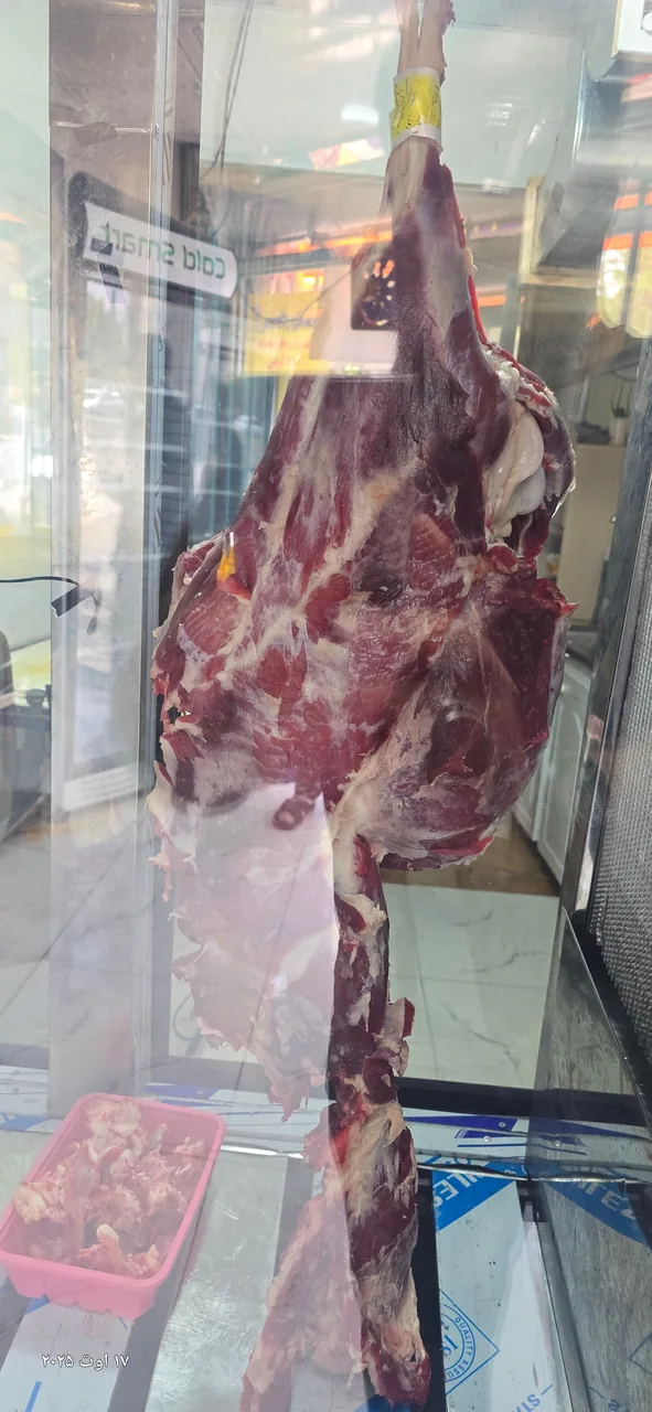 سوپر پروتئین فراهانی - تصویر 3