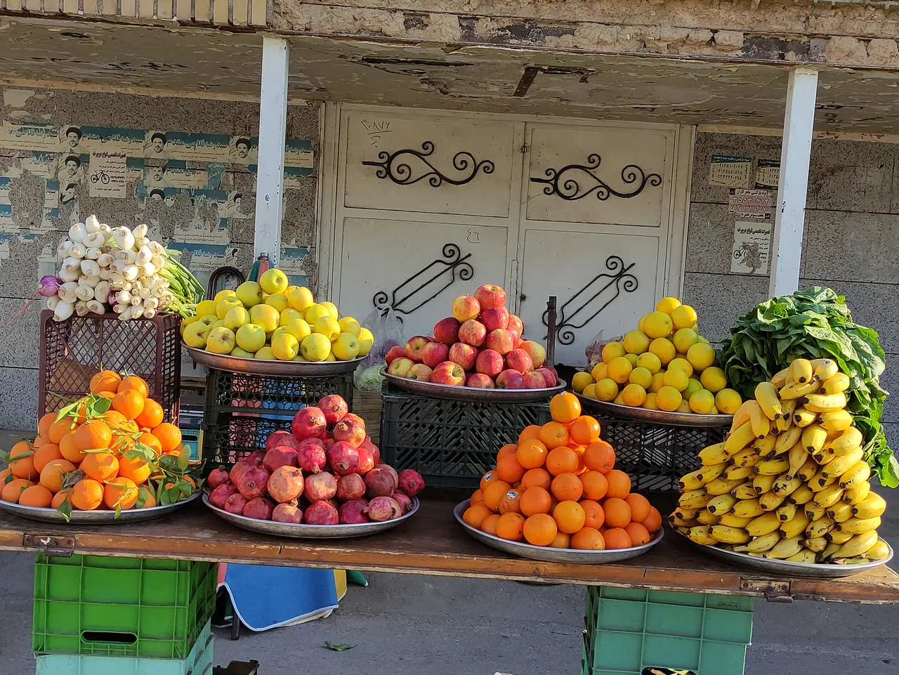 سوپرسیار میوه  میثم