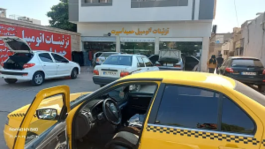 تزئینات اتومبیل حمید اسپرت