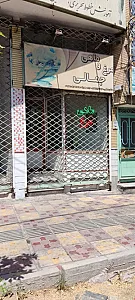 فروشگاه پروتئین درسا مرغ جمالی