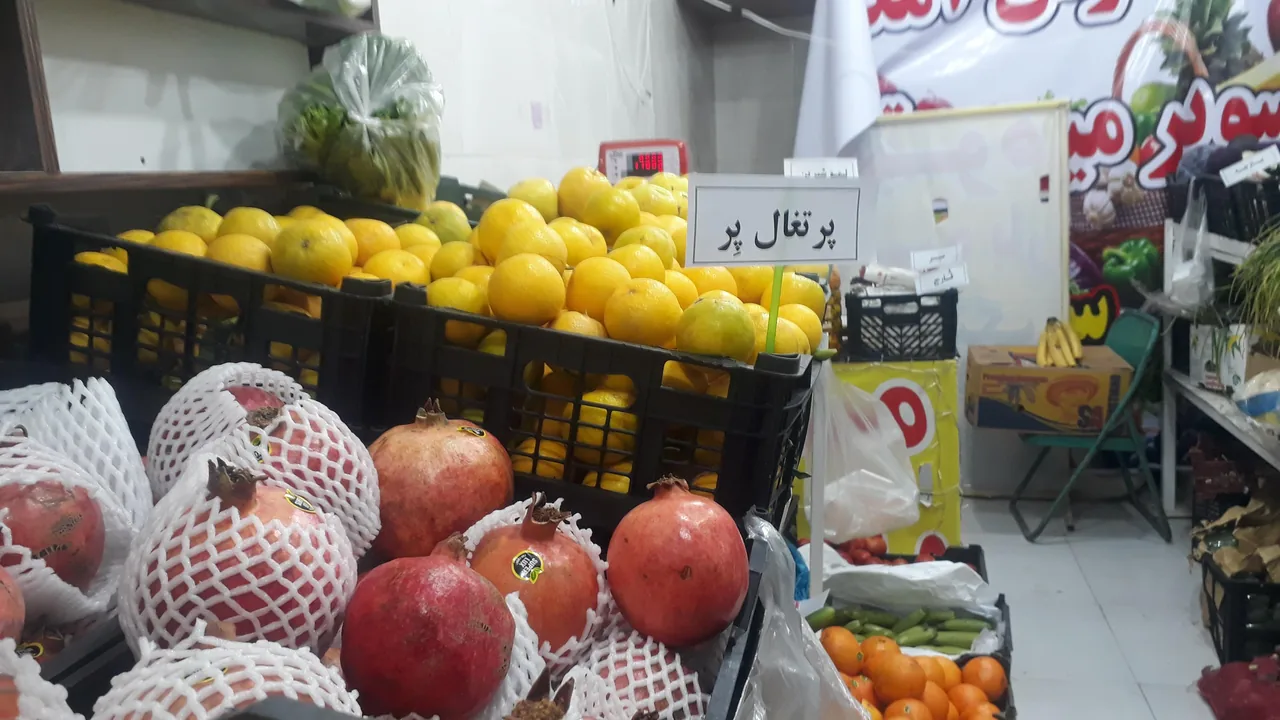 سوپر میوه و تره بار سپنتا - تصویر 2