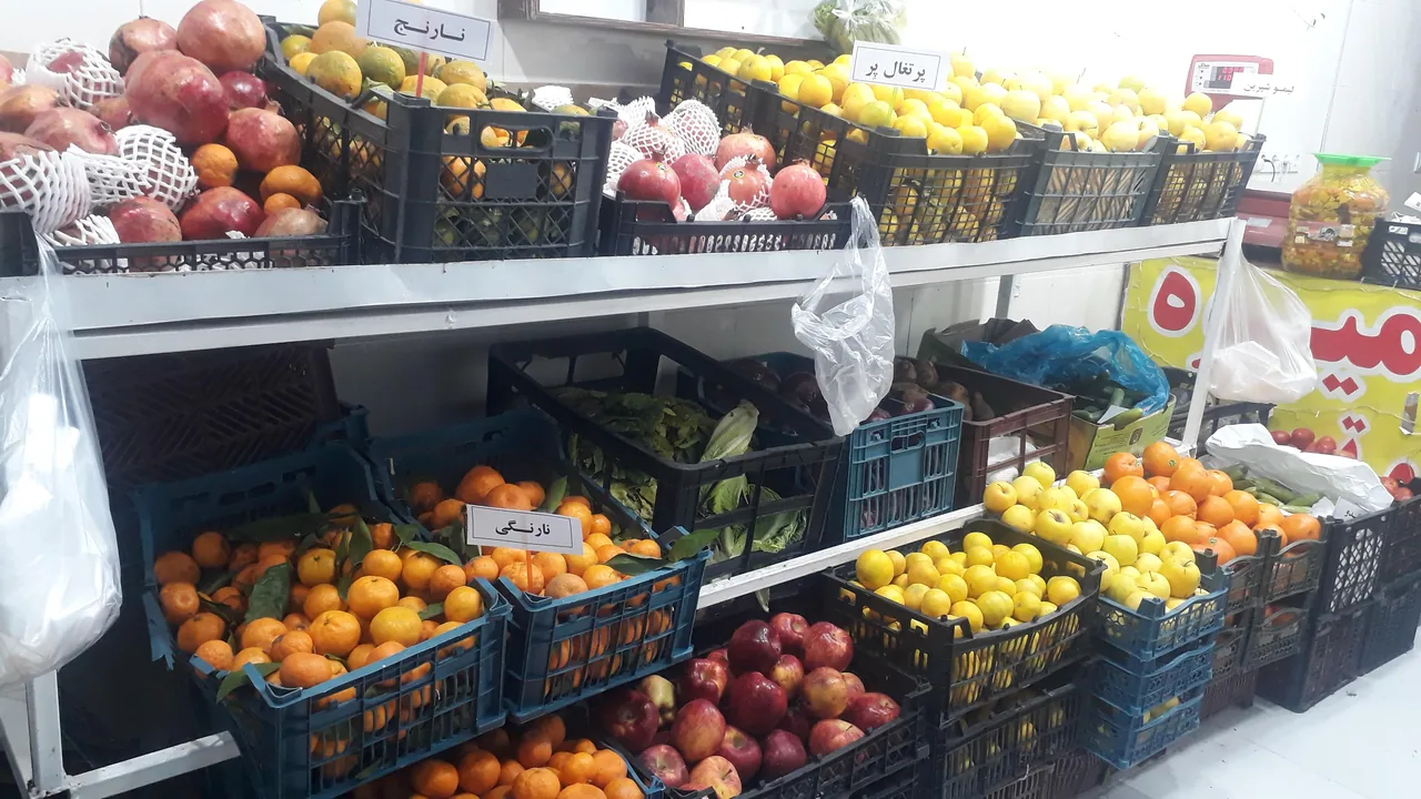 سوپر میوه و تره بار سپنتا - تصویر 4