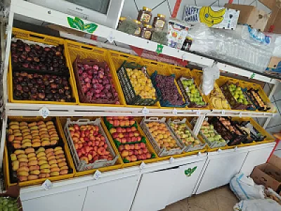 سوپر میوه محمدی