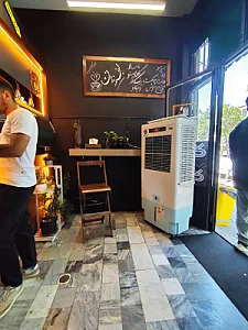 کافه کاریبو پلاس