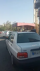 پمپ بنزین فلکه ساعت