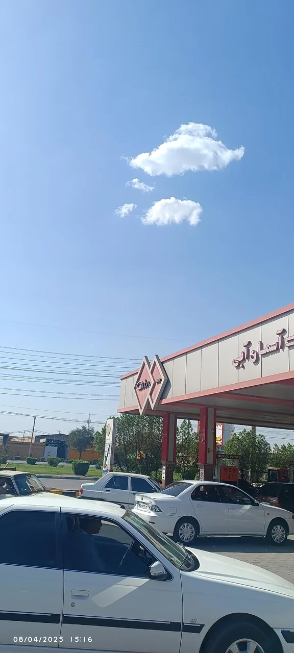 پمپ بنزین مرعشی