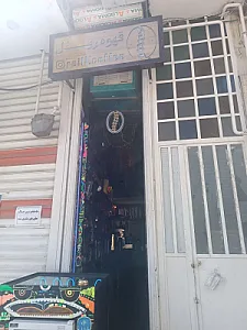کافه ریل