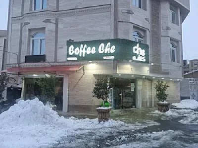 کافه چی