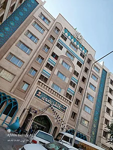 هتل گلشن رضوی