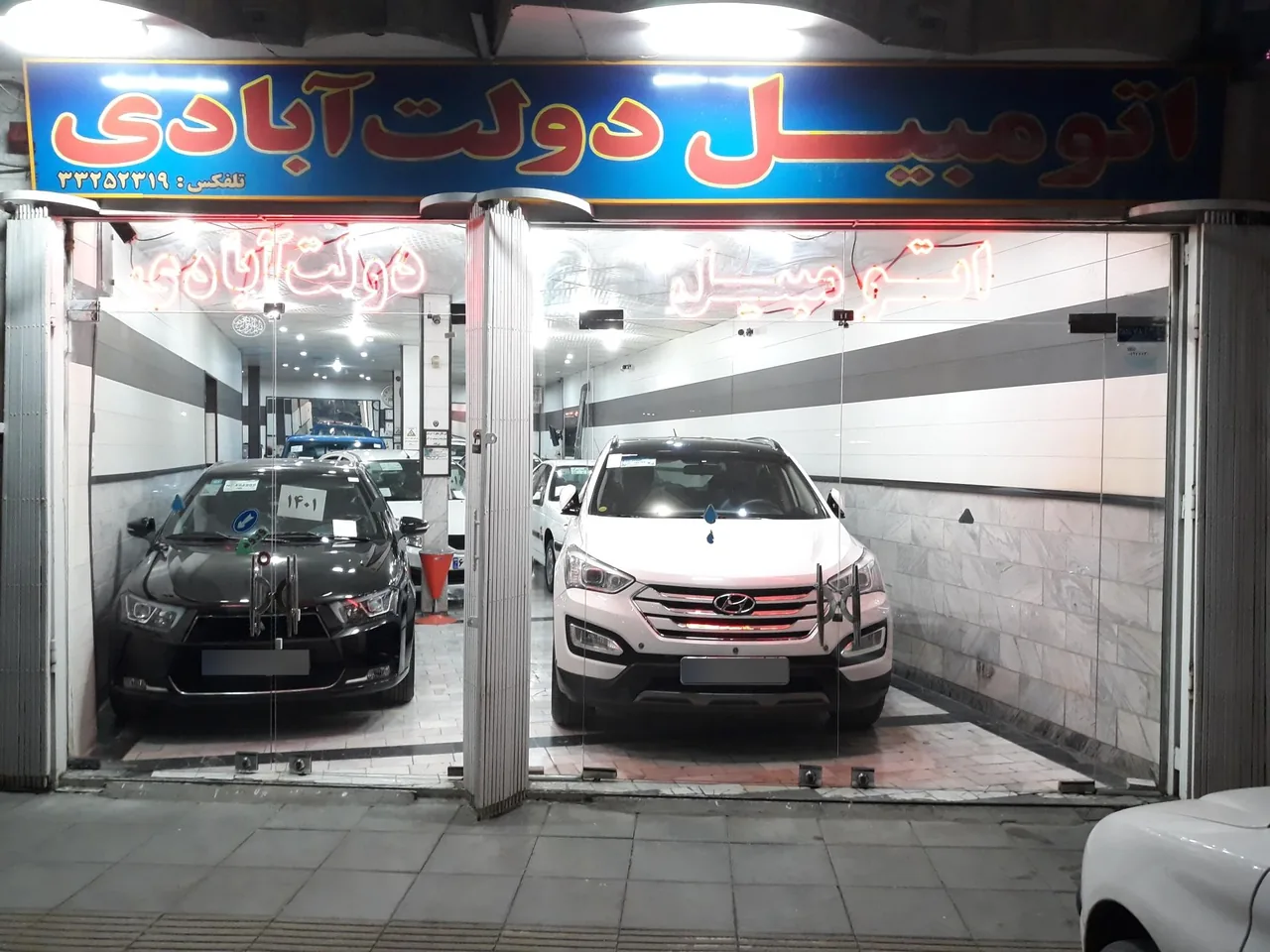 اتومبیل دولت آبادی - تصویر 2