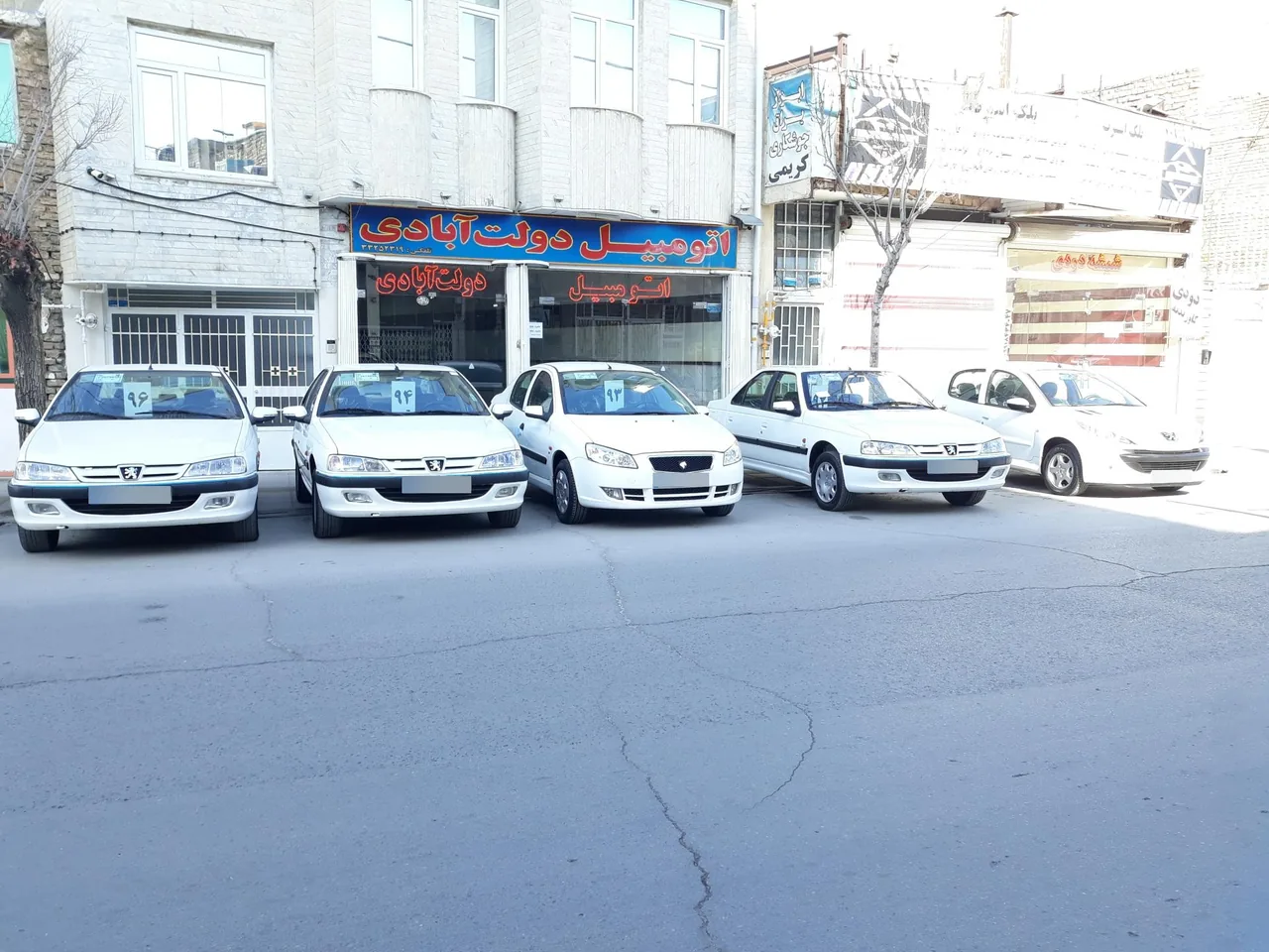 اتومبیل دولت آبادی - تصویر 3