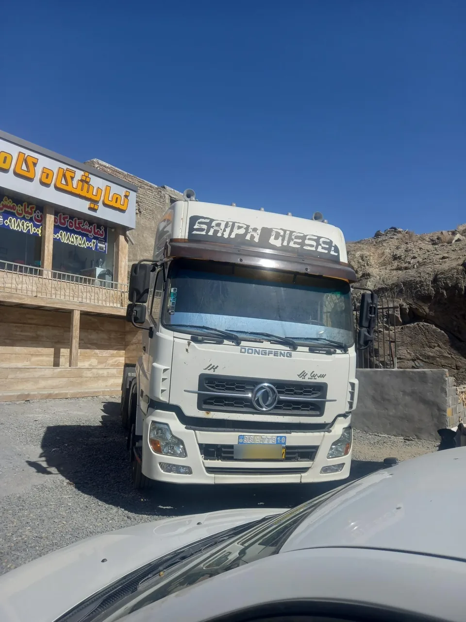 نمایشگاه کامیون کیان منش - تصویر 2