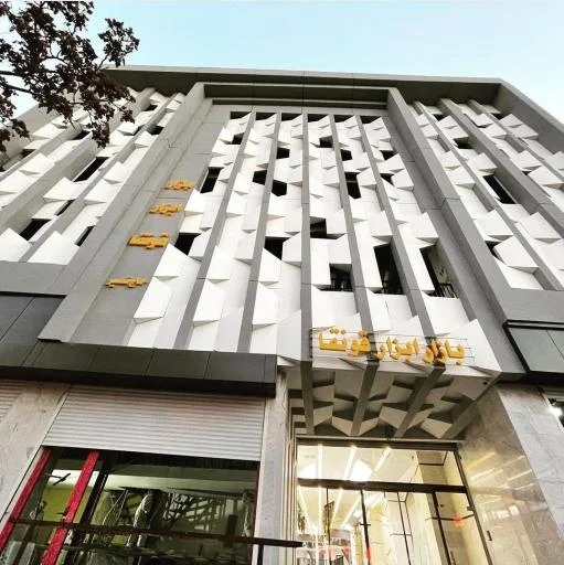 بازار ابزار قونقا