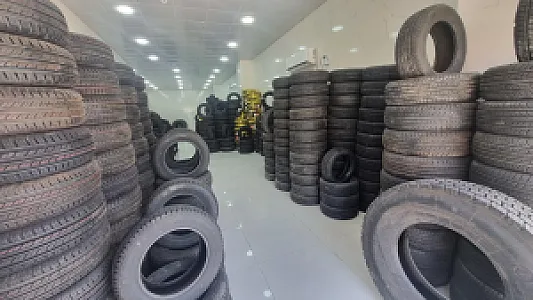 لاستیک بارز