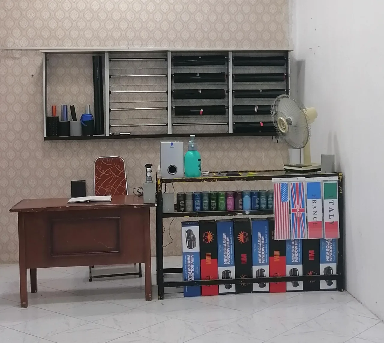 شیشه دودی باسکار